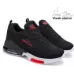 Premium Sports ,Gym, Trending, Stylish Running Shoes For Men  (Black , 8)